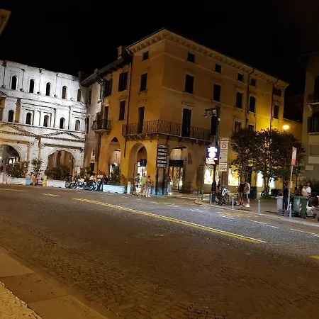 Romeo's Eye 3* ヴェローナ